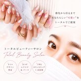 プリンセスルーム(Princess Room)