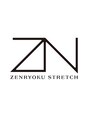 全力ストレッチ　金沢店【7月下旬 NEW OPEN（予定）】 /全力ストレッチ金沢店 スタッフ一同