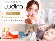 ルディラ 恵比寿店