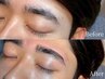 《再来》 【メンズ限定】 眉毛ワックス (アイブロウワックス)