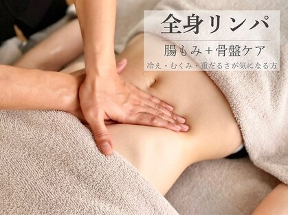 サメイ(samayh)の写真