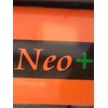 カイロプラクティックネオプラス(Neo+)ロゴ