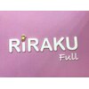 ほぐしや本舗 リラクフル 曳舟店(RiRAKU Full)のお店ロゴ