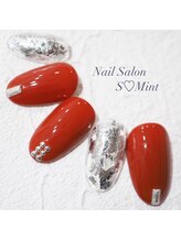 エスミント(S Mint)/オリジナル定額￥6980オフ込