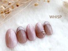 ウィスプ(WHISP)/マグネットフレンチネイル