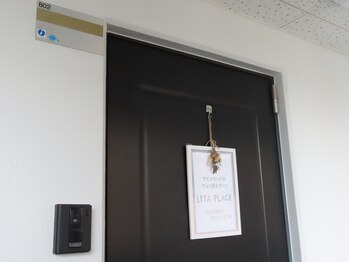 リタプレイス 琴似(LITAPLACE)/お部屋の入口はこちらです