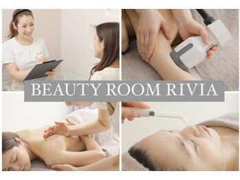 ビューティールーム リヴィア(BEAUTY ROOM RIVIA)