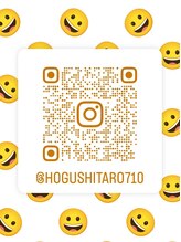 ほぐし太郎/Instagram