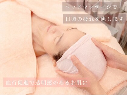 メナードフェイシャルサロン キャンディミント(MENARD FAICAL SALON CANDY MINT)の写真