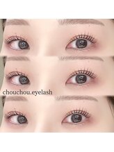 シュシュ ドット アイラッシュ 柏東口店(chouchou.eyelash)/
