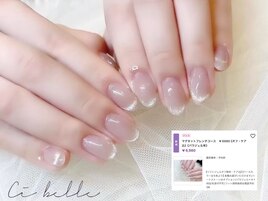 マグネットフレンチネイル