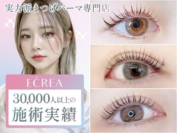 エクレア 錦糸町店(E’CREA)/韓国アイドル風まつ毛パーマ