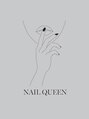 ネイルクイーン(Nail Queen) Hikari