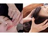 リフトアップ◎小顔フェイシャル+ドライヘッドスパ（手もみ付）  90分