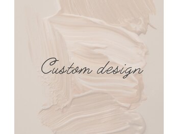 アルン 世田谷代田(Arun)/