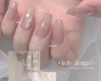 ジェイリー(Je.ily)