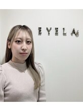 まつげエクステ専門店 アイラ 町田店(EYELA)&nbsp;保坂 