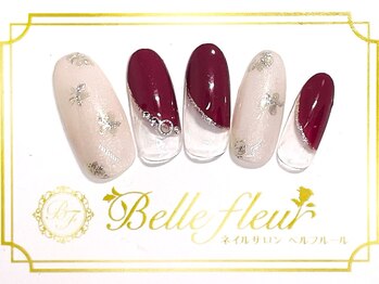 パラジェル・フィルイン導入店 LUKE NAIL Ginza【ルークネイルギンザ】/トレンドアートコース