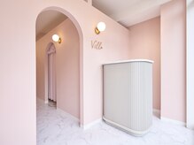 ヴィラ 武蔵小杉 新南口駅店(Villa)