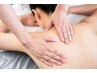 【疲れやすい体に】50代からの巡りケア★6,800円