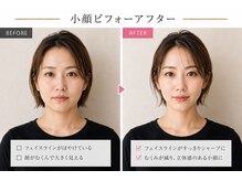 ベアフット(BARE FOOT)/ひとりで頑張るNG！疲れ顔対策