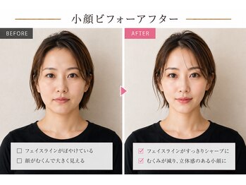 ベアフット(BARE FOOT)/ひとりで頑張るNG!疲れ顔対策