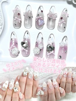 Minyonオリジナルワンホンネイル