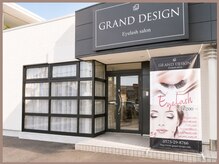 グランドデザイン 関店(GRAND DESIGN)の雰囲気(ワンラブ山王通り店のすぐ目の前。店舗前が専用駐車場です。)
