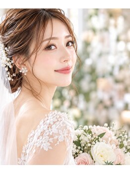 ウィズサロン(withサロン)の写真/顔・デコルテ・腕全体・背中中央までシェービング。ララピール＋CICAパックで透明感あふれる花嫁肌へ。