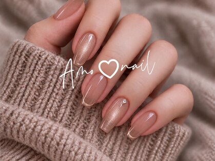 アモ ネイル(Amo NAIL)の写真