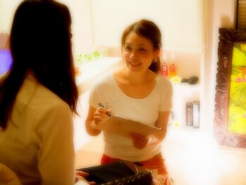 ハウオリ(hauoli)/カウンセリング