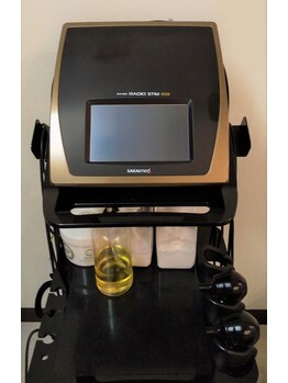 メイマッサージ院(May)/ラジオ波