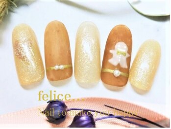 フェリーチェ 川間店(felice)/【定額ネイル】7150