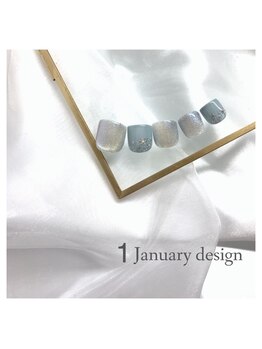 1月定額キャンペーン