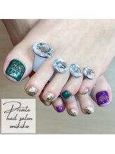 ミキコ(Mikiko)/