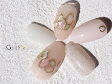 グルス(GRUS)/トレンドアートコース