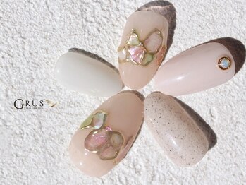 グルス(GRUS)/トレンドアートコース