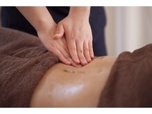 リラクシブ整骨院/アロマ腸もみ腸活