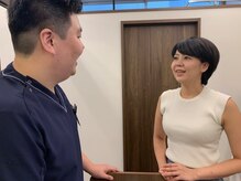 神保さるがく整骨院/お会計＆次回のご予約