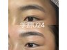 【学割U24】アイブロウスタイリング  ¥3000