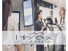 ハイエックス 三軒茶屋店