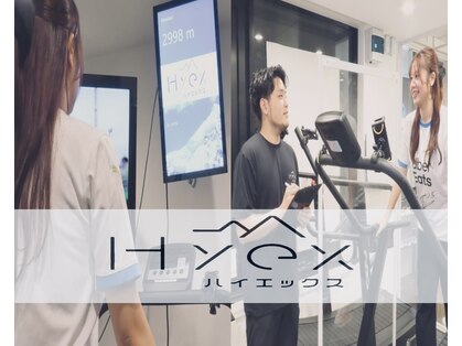 ハイエックス 三軒茶屋店の写真