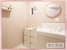 ミスティア(mistia)/～トイレもお洒落に～