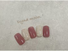 ダイナ ムーン(Dyna moon.)/