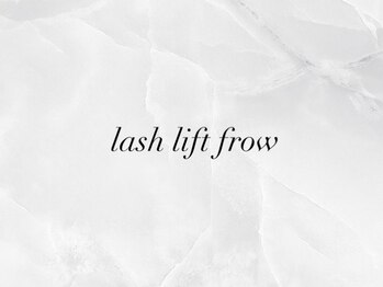 ビューティーアイ(beauty eye)/ラッシュリフトの流れ