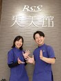 爽美館 JR尼崎院/尼崎　整骨整体院爽美館　スタッフ一同