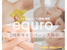 エキュロ 敦賀店(equro)