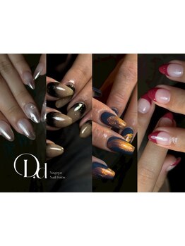 アートの種類が豊富