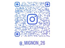 アイルーム ミニョン(eyeroom mignon)の雰囲気（Instagramフォローでアイシャンプープレゼント♪）