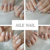 エールネイル(AILE NAIL)